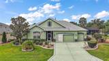946 Isle Of Palms Path - Photo 39