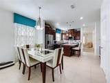 1454 Westbury Drive - Photo 12
