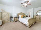1454 Westbury Drive - Photo 16