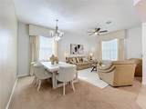 1454 Westbury Drive - Photo 3