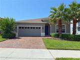 3181 Hill Point Street - Photo 1