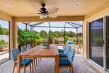 2967 Thayer Terrace - Photo 4