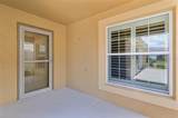 2967 Thayer Terrace - Photo 44
