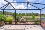 2967 Thayer Terrace - Photo 5