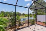 2967 Thayer Terrace - Photo 56
