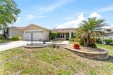1282 Fort Lawn Loop - Photo 4