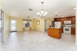 1282 Fort Lawn Loop - Photo 8