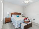 11019 170TH LANE Road - Photo 17