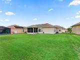 11019 170TH LANE Road - Photo 33