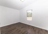 4872 Evans Street - Photo 14