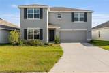 4713 86 Lane - Photo 2