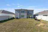 4713 86 Lane - Photo 23
