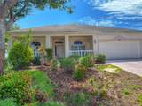 3555 Chapel Hill Boulevard - Photo 1