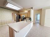 3555 Chapel Hill Boulevard - Photo 11