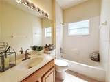 3555 Chapel Hill Boulevard - Photo 36
