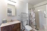 14301 Lake Yale Road - Photo 49