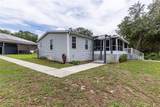 14301 Lake Yale Road - Photo 8
