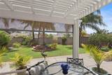 2312 Nackman Place - Photo 4