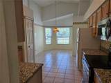 5436 Astor Street - Photo 5