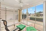 2317 Whisper Street - Photo 6