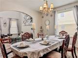 1861 Remembrance Avenue - Photo 14