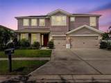1861 Remembrance Avenue - Photo 2