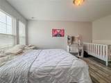 1861 Remembrance Avenue - Photo 48