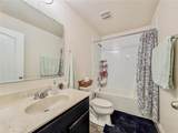 1861 Remembrance Avenue - Photo 52