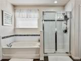 1861 Remembrance Avenue - Photo 63