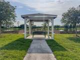 1861 Remembrance Avenue - Photo 86