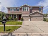 1861 Remembrance Avenue - Photo 91