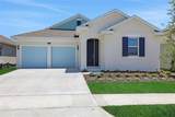 5023 Firebush Drive - Photo 2
