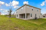 5107 Marshelder Street - Photo 21