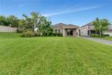 15531 Waterleigh Cove Drive - Photo 38