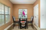 212 Primrose Drive - Photo 8