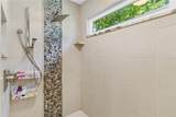 2214 Dogwood Circle - Photo 30