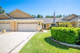 26917 White Plains Way - Photo 11