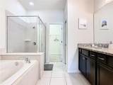 8800 Corcovado Drive - Photo 16