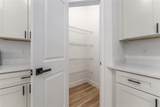 1809 Linden Drive - Photo 15