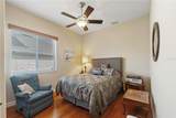 1351 Legendary Boulevard - Photo 14