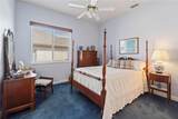 1351 Legendary Boulevard - Photo 19