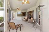 1351 Legendary Boulevard - Photo 21