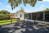 1301 Cambridge Drive - Photo 3