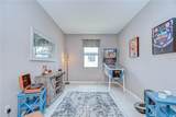 107 Dakota Hill Drive - Photo 10