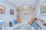 107 Dakota Hill Drive - Photo 11