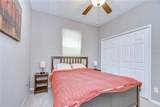 107 Dakota Hill Drive - Photo 35