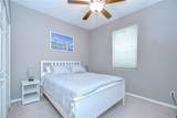 107 Dakota Hill Drive - Photo 38