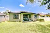 107 Dakota Hill Drive - Photo 45