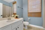 17300 Summer Sun Court - Photo 23