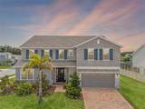 391 Cheeota Court - Photo 1